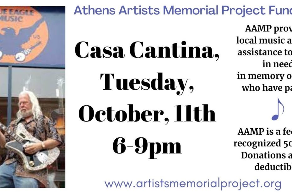 Casa Cantina Fundraiser